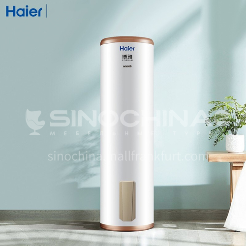 Haier/海尔 Air energy water heater household central air source heat pump electric auxiliary quick heat power saving constant temperature 150 liters DQ009020